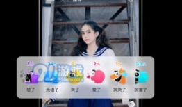 富二代91直播,91直播引领奢华生活潮流