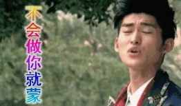 娱乐圈打工人吃瓜是谁,揭秘明星幕后生活与真实情感