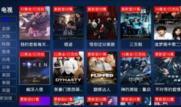 国产91资源系列直播,揭秘热门直播背后的精彩故事